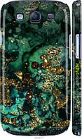 Чехол, накладка, бампер на Samsung Galaxy S3 Duos I9300i Мрамор золото богатство