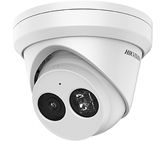 IP відеокамера купольна для вуличного встановлення Hikvision DS-2CD2343G2-I
