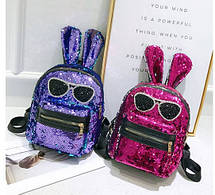 Мський рюкзак із паєтками в окулярах і вушками Кролика, фото 4