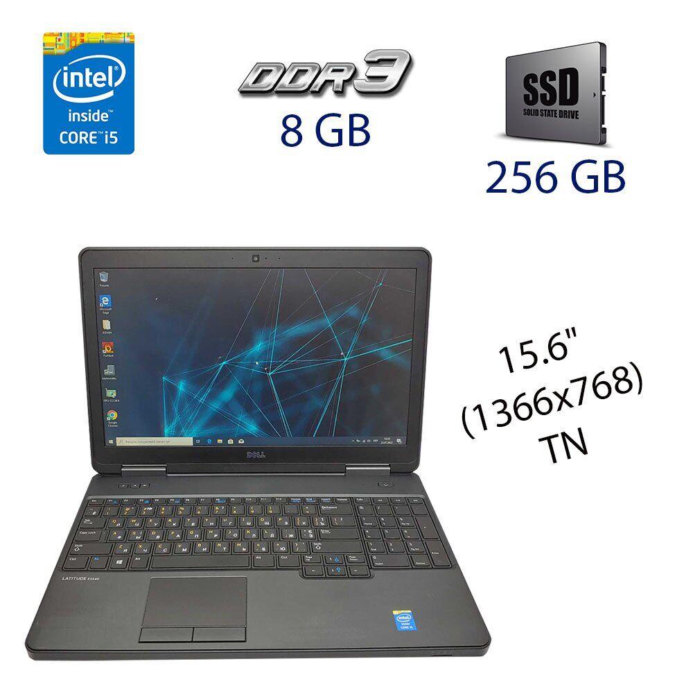 Игровой ноутбук Dell Latitude E5540 / 15.6" (1366x768) TN / Intel Core ...