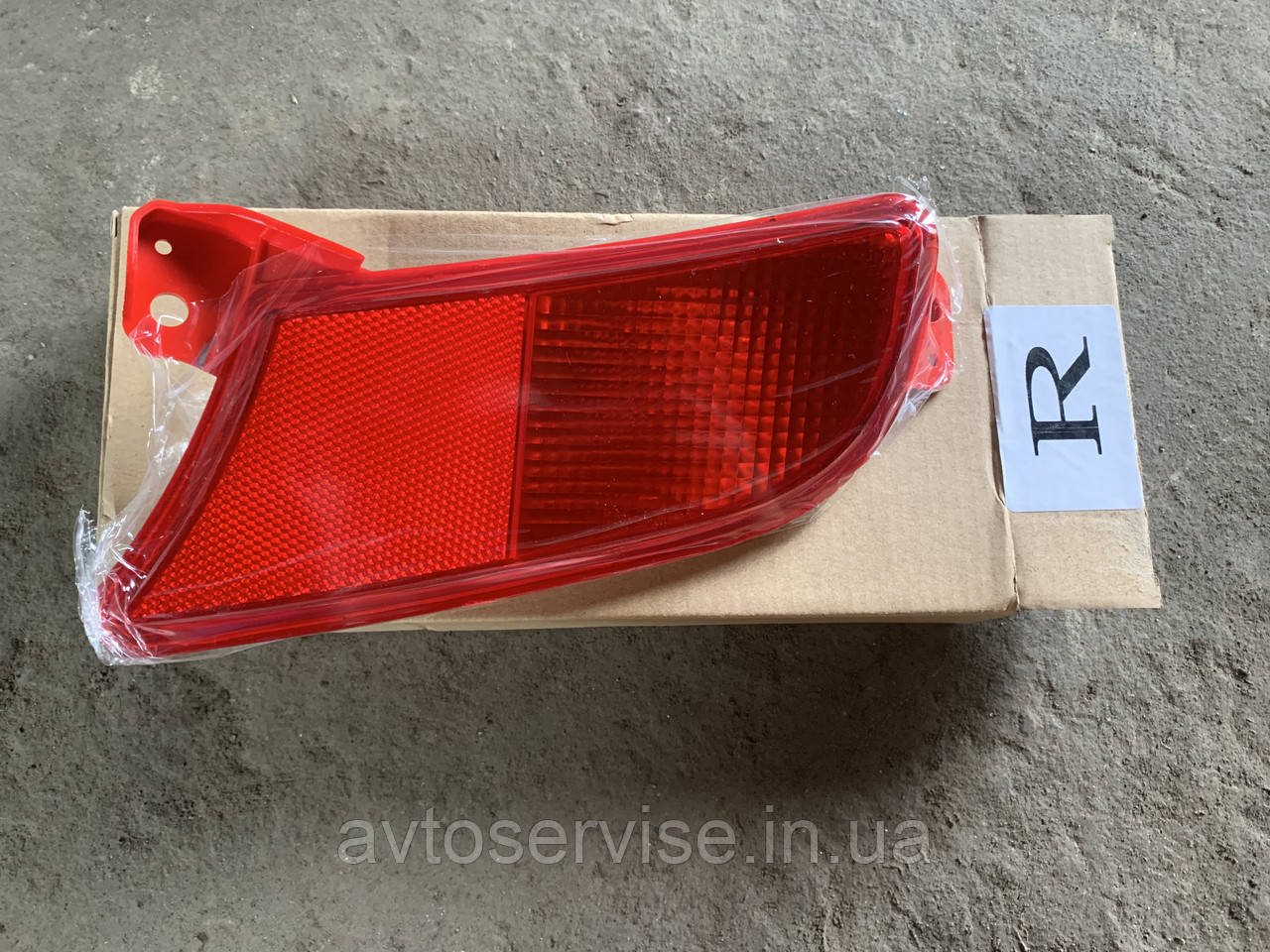 Протитуманний ліхтар заднього бампера правий Ford Kuga 2020-2022