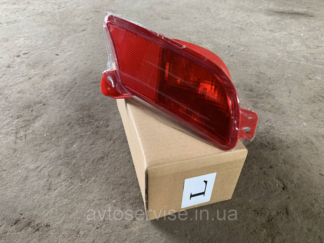Протитуманний ліхтар заднього бампера лівий Ford Kuga 2020-2022