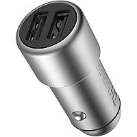 Xiaomi ZMI Car Charger 2 USB/QC 3.0 (AP821) Silver (Автомобильное зарядное устройство)