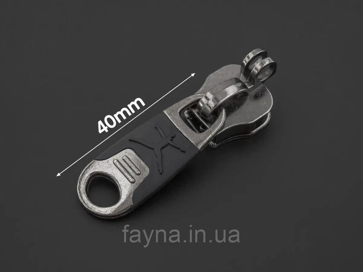 Бігунок №10 для блискавки на валізі (подвійний гачок) Темний нікель, фото 1