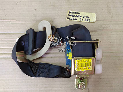 Ремінь безпеки Hyundai Getz 1.1i 12V 000034383