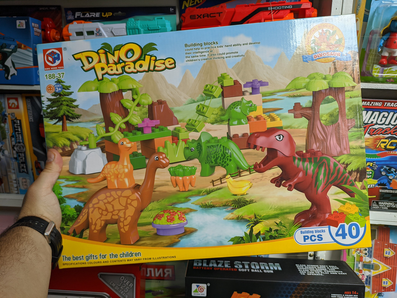 Конструктор Типа Лего Дупло Lego Duplo Большие Детали Динозаври ...