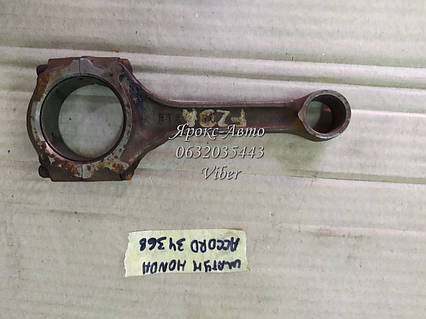 Шатун Honda Accord Двигун F20A PT3 60 000034368