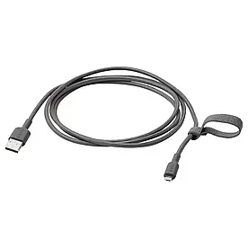 IKEA USB-A na USB-micro LILLHULT (805.275.93)