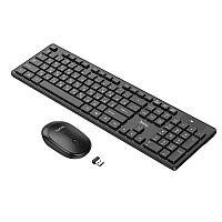 Комплект беспроводная клавиатура и мышь HOCO GM17, черный
