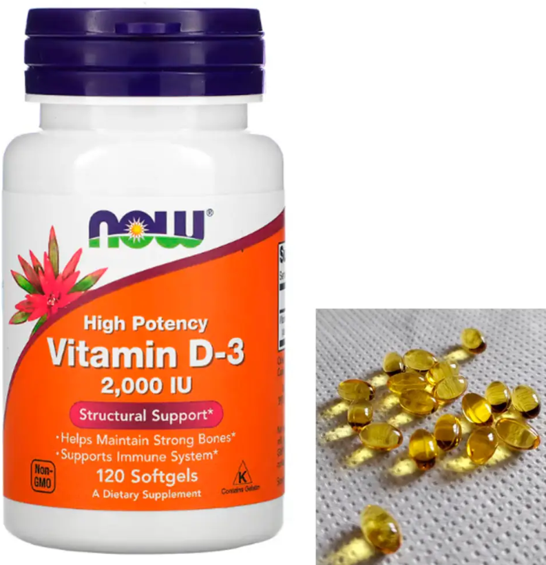 Вітамін Д3 NOW Vitamin D-3 2000 IU 120 капс