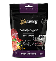 Savory Immunity м'які ласощі для собак для зміцнення імунітету 200 г (качка та шипшина)