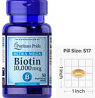 Биотин Puritan's Pride Biotin 10,000 mcg 50 гел капс