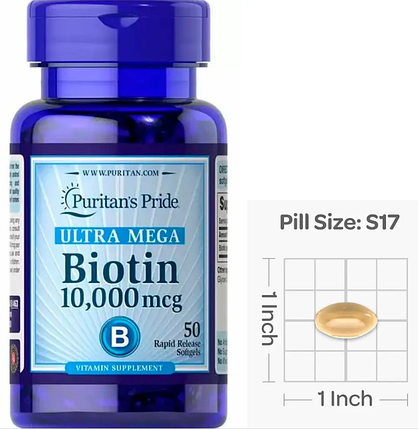 Біотин Puritan's Pride Biotin 10,000 mcg 50 гел капс, фото 2
