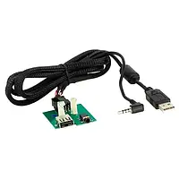 KIA (44-1180-002) адаптер штатных USB/AUX-разъемов