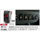 Nissan (17-306) автомобильный USB разъём, фото 4