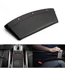 Автомобільний органайзер бардачок Catch Caddy