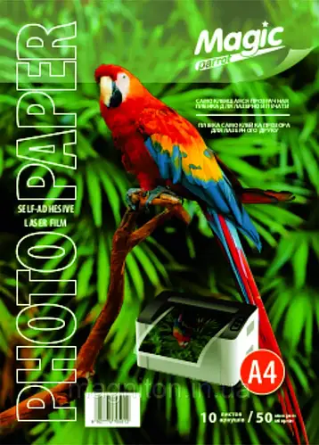 Купить Пленка прозрачная А4 (самоклеющаяся ) 50 мкм Magic для лазерной ...