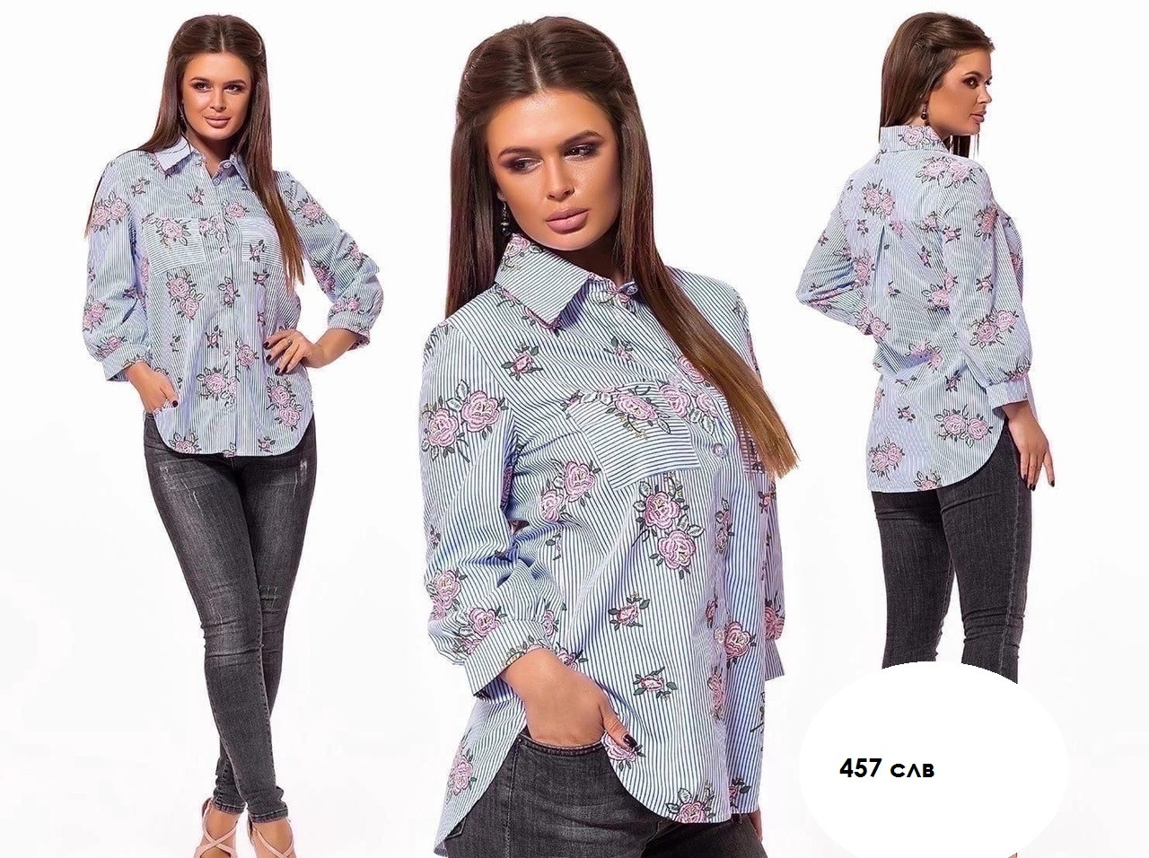 Сорочка в смужку 457 слв