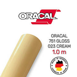 Oracal 751 023 Gloss Cream 1 m (Кремова глянцева плівка)