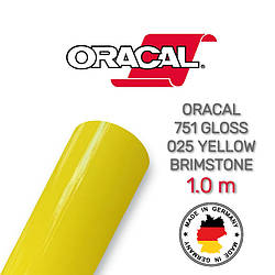 Oracal 751 025 Gloss Brimstone Yellow 1 m (Сірчано-жовта глянцева плівка)