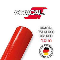 Oracal 751 031 Gloss Red 1 m (Червона глянцева плівка)