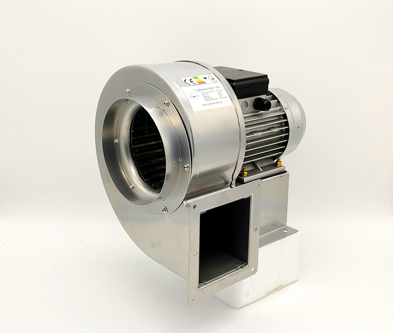 Равлик (1900 м3/год - 800 Па) Вентилятор відцентровий Турбовент ВЦР 150 1Ф