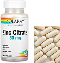 Цинк Solaray Zinc Citrate 50 mg 60 veg caps, фото 5