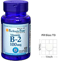 Витамин Б2 Puritan's Pride Vitamin B-2 100 mg 100 таб