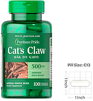 Кошачий коготь Puritan's Pride Cats Claw 500 mg 100 капс