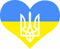 Виниловая наклейка на авто - Сердце Украины Герб размер 50 см