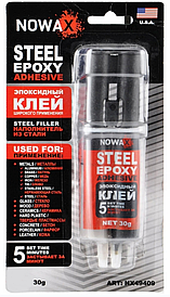 Клей 2-компонентний епоксидний Nowax Steel Epoxy 30g для металу