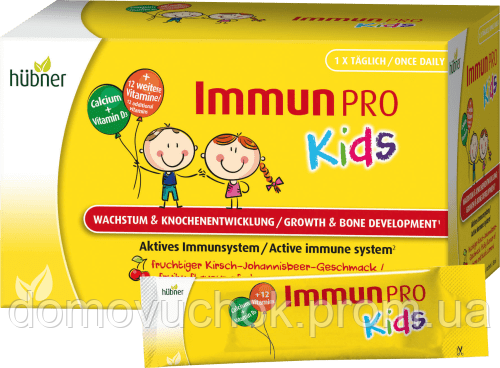 Купить Витаминный комплекс для детей Hübner ImmunPro Kids 15шт, цена ...