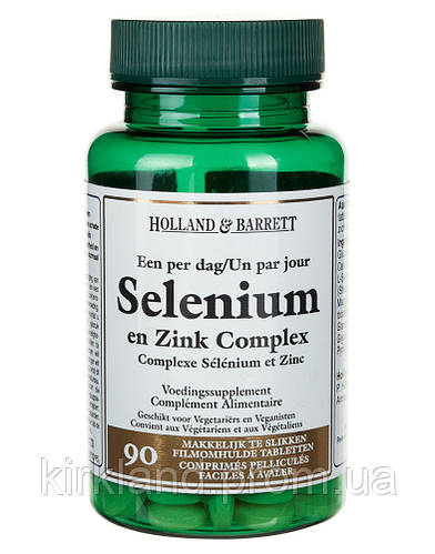 Купить Комплекс селена и цинка Holland & Barrett Selenium En Zink ...