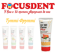 MI PASTE PLUS, Tutti-frutti, крем для зубов 35 мл