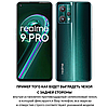 Чохол книжка протиударний магнітний для Realme 9 Pro "PRIVILEGE", фото 2