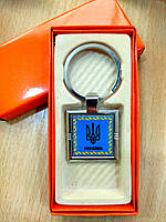 Брелок металевий Герб України в коробочку