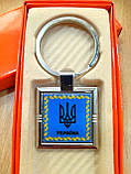 Брелок металевий Герб України в коробочку, фото 2