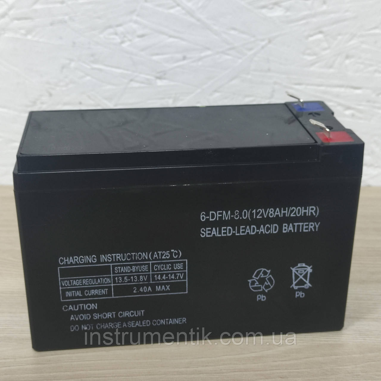 Купить Аккумулятор для опрыскивателя Forte CL-16A (8 AH), цена 650.70 ...
