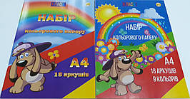 Кольоровий папір А4, 18 аркушів, 9 цв. ОФСЕТ "Тетрада"
