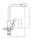 Кухня змішувач EZA4-B090, фото 2