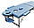 Масажний стіл складаний ZENET ZET-1044 LIGHT BLUE розмір L ( 195*70*61), фото 2