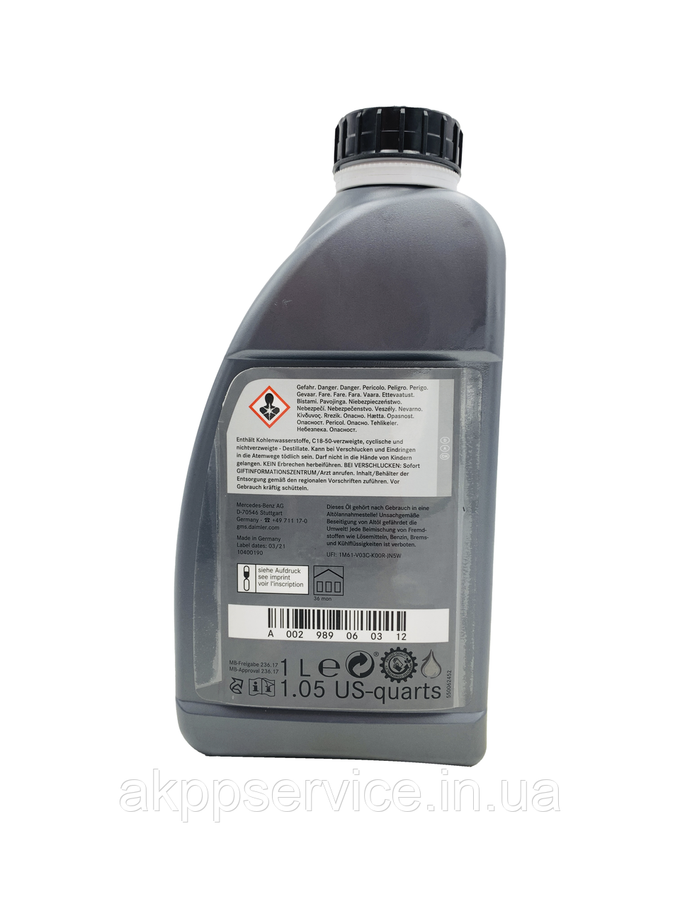 Масло трансмиссионное 1л Mercedens-Benz ATF D971 MB236.17