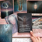 Набір метафоричних карт Олега Шупляка (32 шт) "Доторкнутися до душі" в обкладинці та джутовому мішечку, фото 5