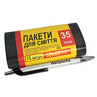 Пакети для сміття 35 л 500х600 мм 15 шт. 1 рул.