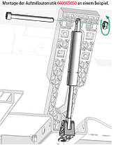 Тримач амортизатора для зсувного даху EDSCHA Ultraline, фото 3