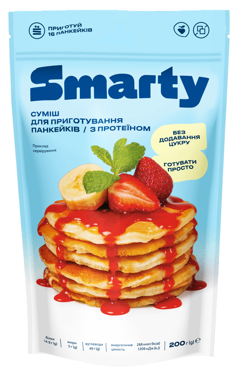 Суміш для панкейків з протеїном 200г ТМ SMARTY, фото 1