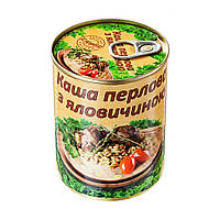 Каша Перлова з яловичиною L'appetit 340 г Україна
