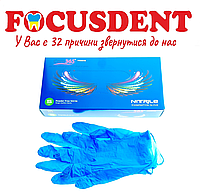 Перчатки нитриловые Care 365 Premium неопудренные медицинские 100шт. синие размер S