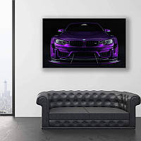 Модульная картина на холсте 20х40 1 сегмент Авто бмв фиолетовая, печать на полотне картина с частей