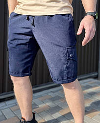 Шорти джоггери "сині"